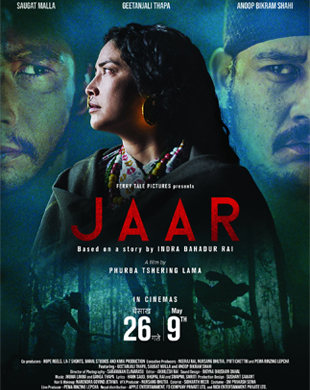 poster-img